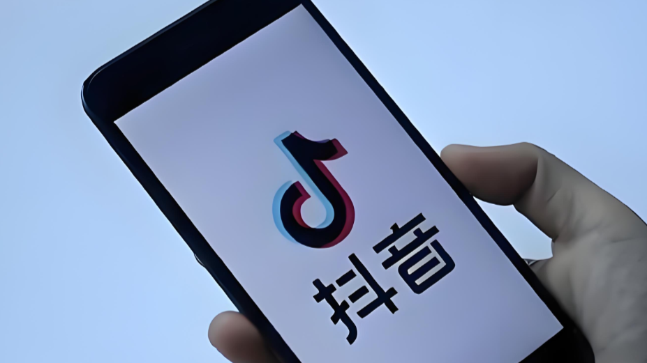 快手电商新规